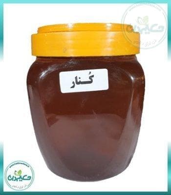عسل کنار ( یک کیلویی ) — تصویر ۹