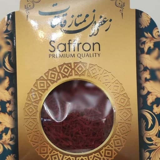 زعفران یک مثقالی نگین معمولی قائنات — تصویر ۲