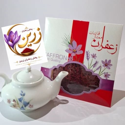زعفران قائنات یک مثقالی(ارسال رایگان 4عدد به بالا) — تصویر ۲