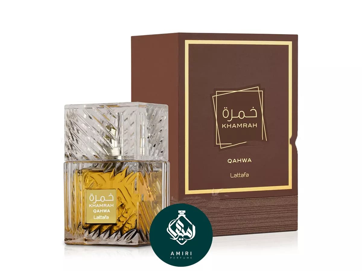 عطر ادکلن خمره قهوه لطافه Lattafa KHamrah Qahwa — تصویر ۱۲