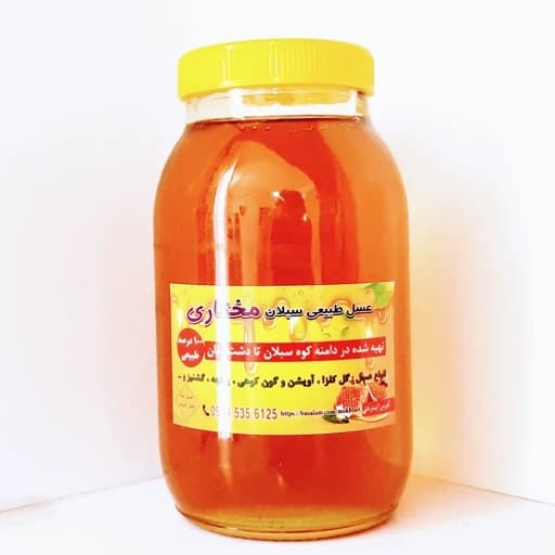 عسل طبیعی عناب خالص 1 کیلویی ساکارز زیر3درصد (مستقیم از زنبوردار)ارسال رایگان — تصویر ۲