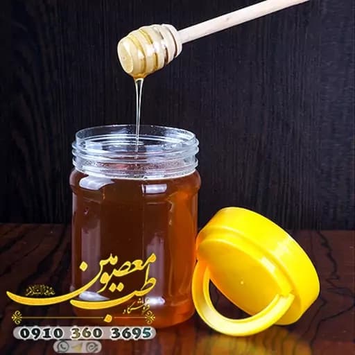عسل چند گیاه (نیم کیلویی)