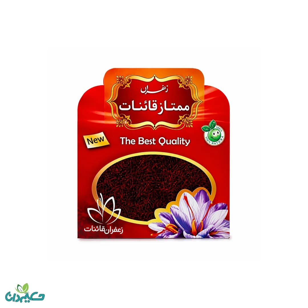 زعفران ممتاز قائنات یک گرمی — تصویر ۸