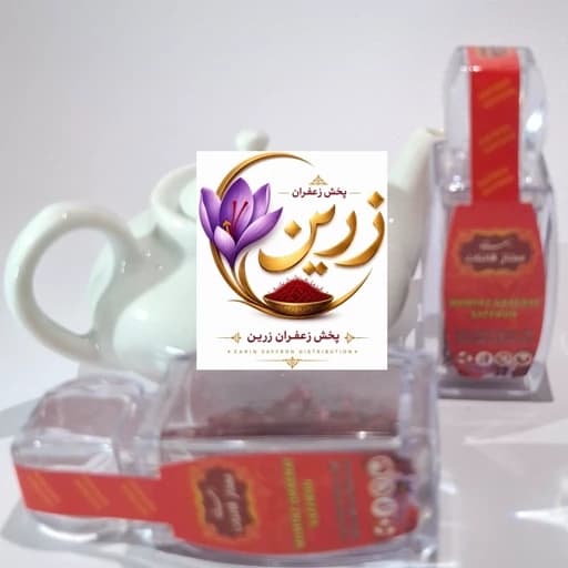زعفران ممتاز قائنات آذین یک گرمی (پک 2تایی)