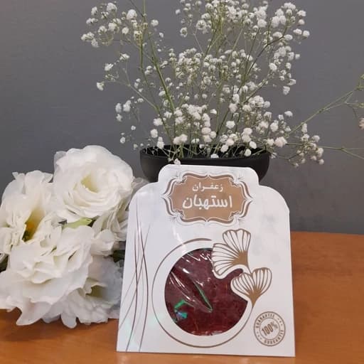 زعفران اصل استهبان، یک مثقال، پاکتی