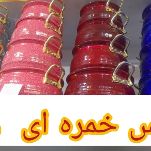 سرویس قابلمه 8 پارچه دانشجویی چکشی رنگی — تصویر ۲