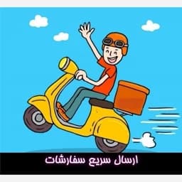 چادر بازی کودک سایز 1و2و3 مدل کیتی — تصویر ۷