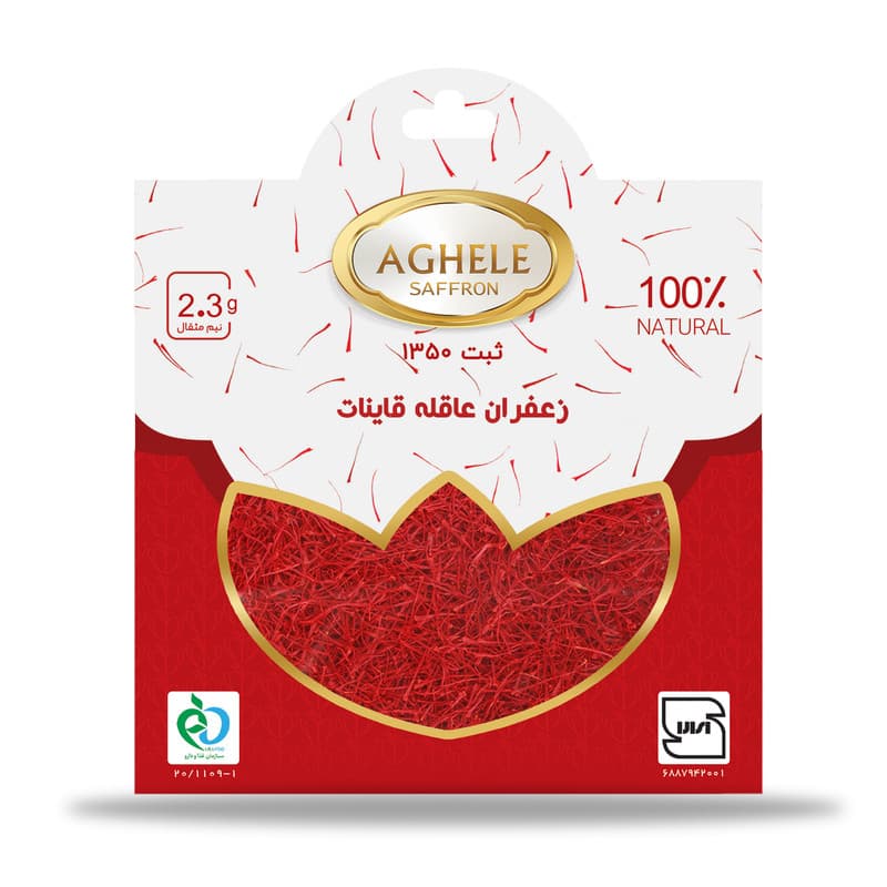 زعفران درجه یک عاقله - 2.3 گرم مجموعه 10 عددی — تصویر ۲