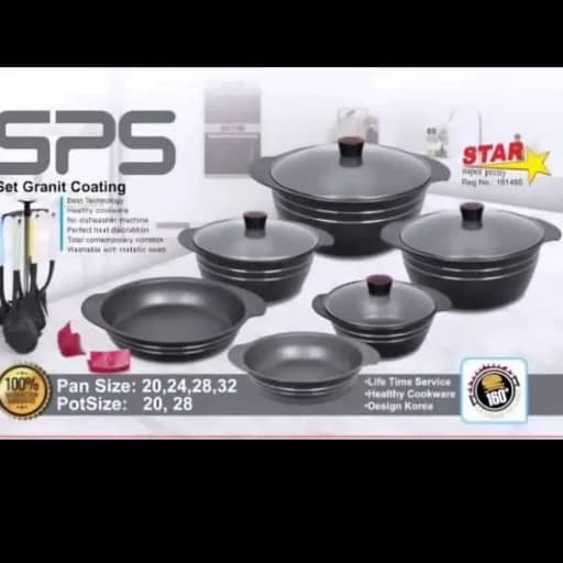 سرویس قابلمه چدن 19 پارچه گرانیتی اس پی اس با قابلمه 32 وتابه اضافه
