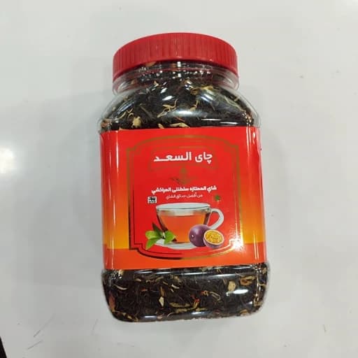 چای مراکشی السعد 350 گرمی اورجینال