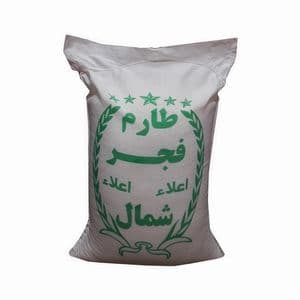 برنج طارم فجر مازندران - 10 کیلوگرم