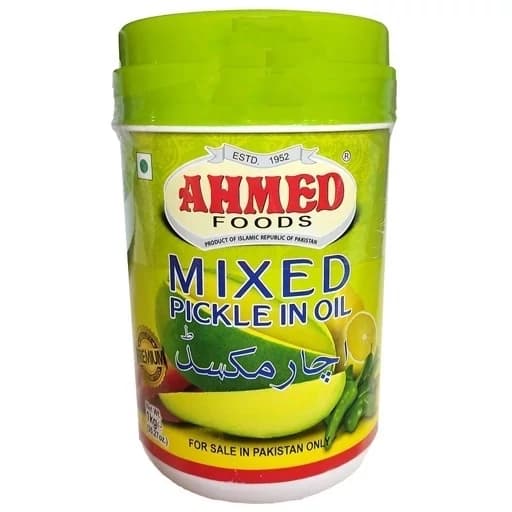 ترشی انبه احمد 1 کیلوگرم ساده و میکس ahmed اصل