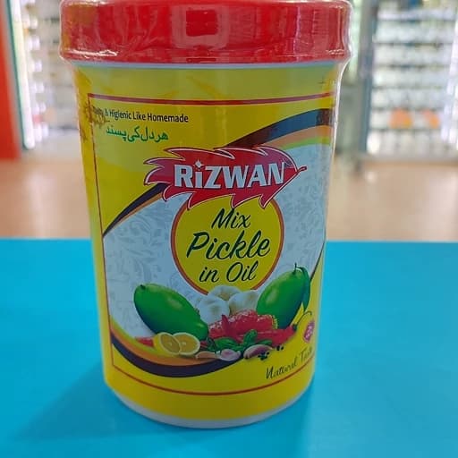 ترشی انبه پاکستانی مخلوط روغنی رضوان( Rizwan) — تصویر ۲