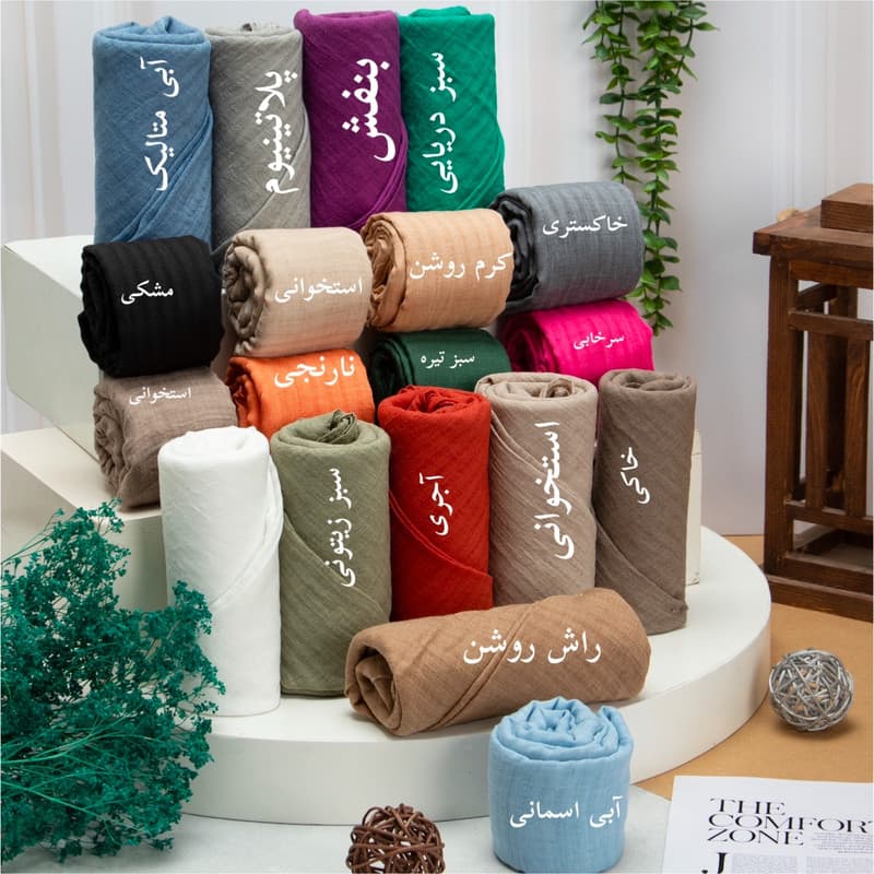 روسری زنانه مدل چهار فصل کد 00100 — تصویر ۴