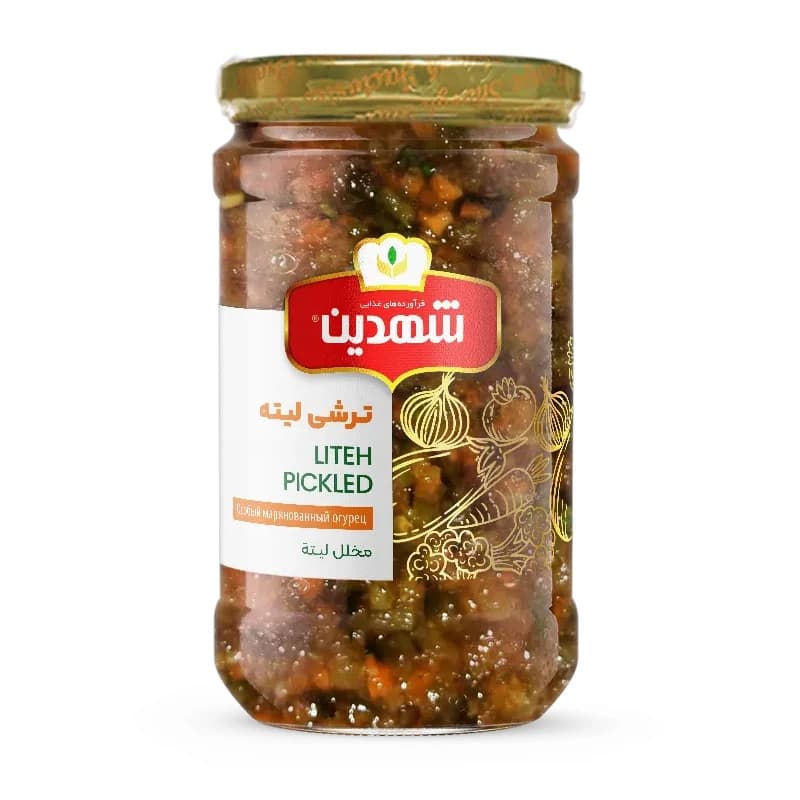 ترشی لیته شهدین - 660 گرم — تصویر ۲