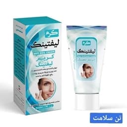 کرم صورت نیکا — تصویر ۳