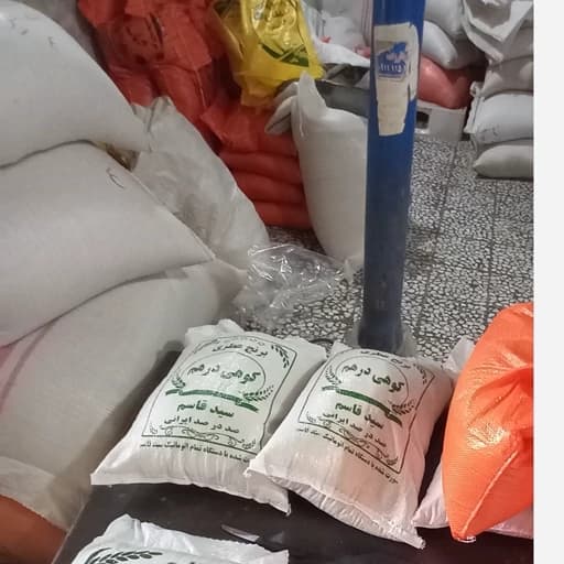 برنج ایرانی طارم اقتصادی سید 20 کیلو ارسال رایگان — تصویر ۲