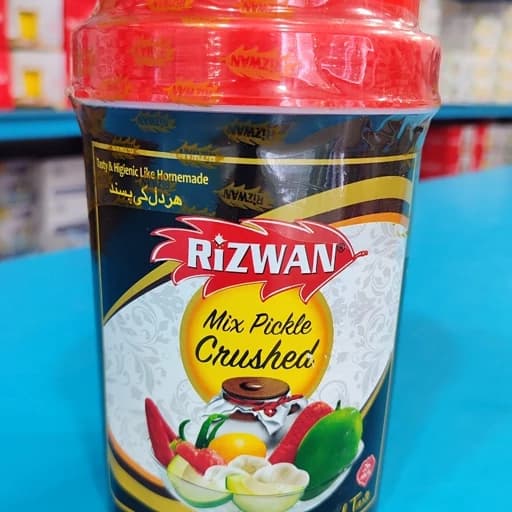 ترشی انبه مخلوط روغنی بدون هسته (لیته) رضوان Rizwan یک کیلوگرمی