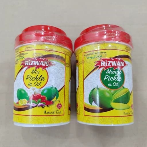 ترشی انبه خالص و مخلوط روغنی رضوان (Rizwan ) 400 گرمی — تصویر ۲