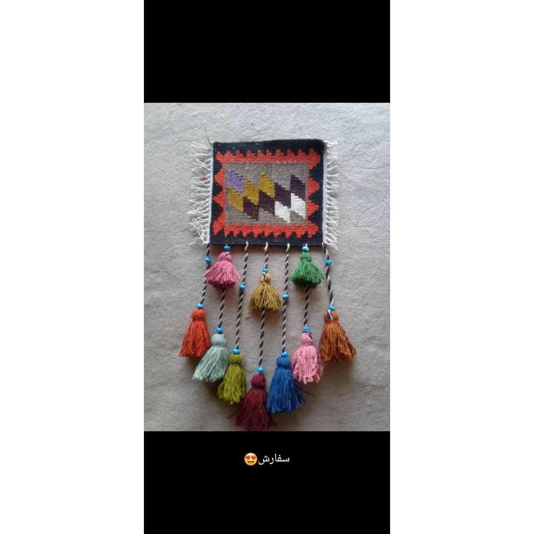 گلیم دستباف دیوارکوب