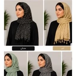 شال نخی برشکا قواره دار شال و روسری فرشته — تصویر ۳