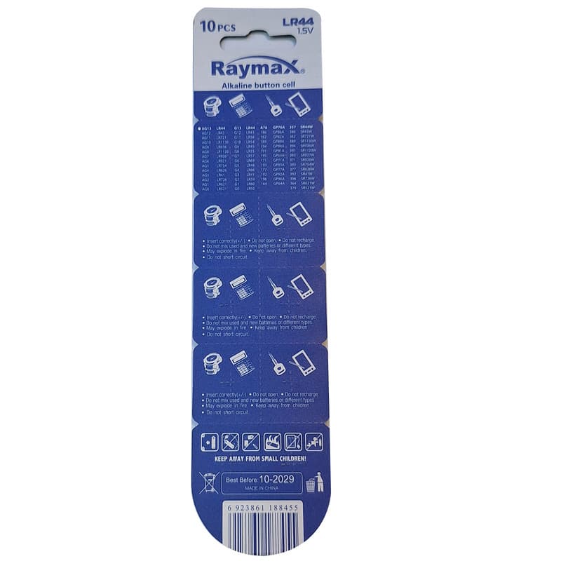 باتری ساعتی رایمکس مدل AG13-LR44-A76-357-GP76A-SR44W بسته 10 عددی — تصویر ۲