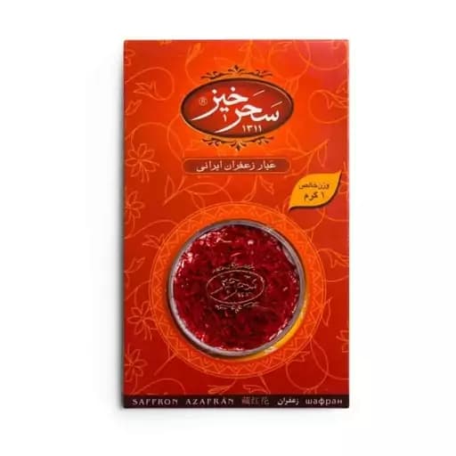 زعفران سرگل یک 1 گرم سحر خیز — تصویر ۲