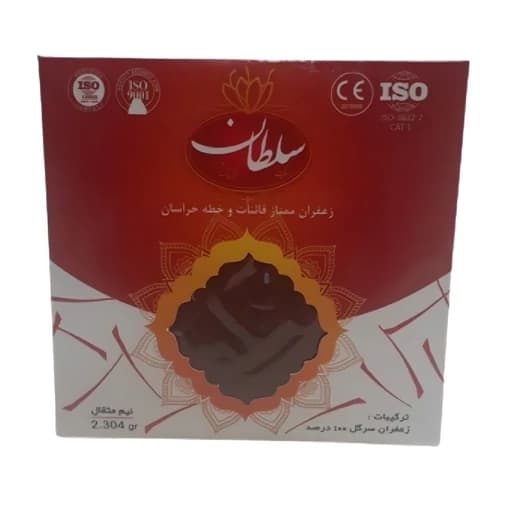 زعفران سرگل سلطان فدک (1گرم)