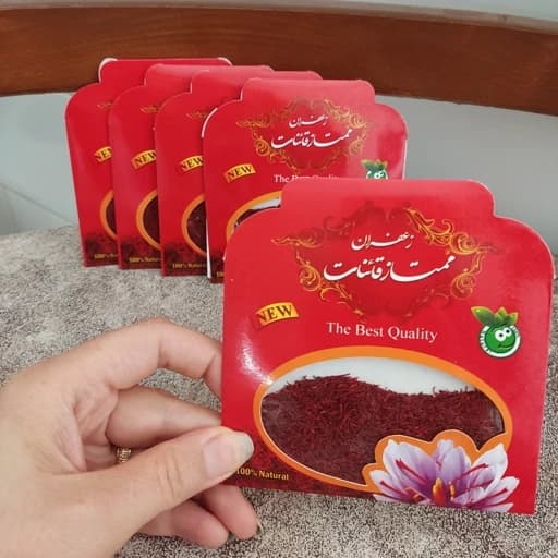 زعفران نرمه یک گرمی (همراه ریشه پک 5عددی) فروش اقتصادی فروش ویژه ماه محرم