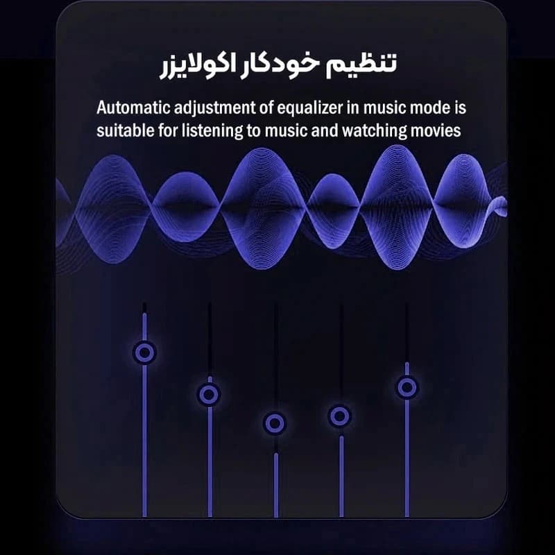 هدفون بی سیم مدل TWS 5.3 — تصویر ۵