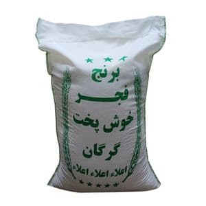 برنج ایرانی گلستان فجر - 10کیلوگرم