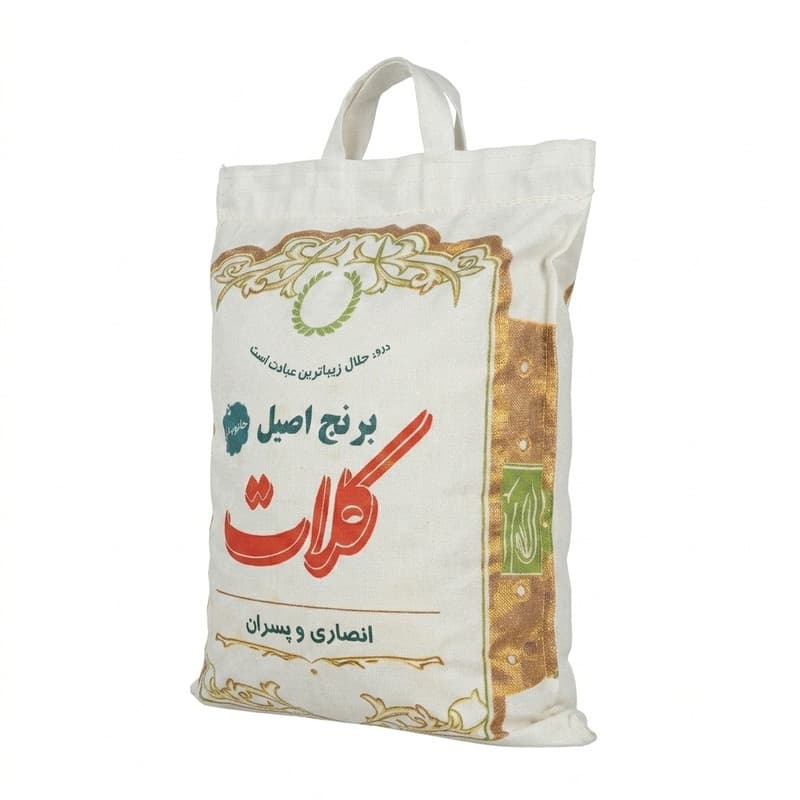 برنج محلی دم سیاه صدری کلات - 10 کیلوگرم — تصویر ۳