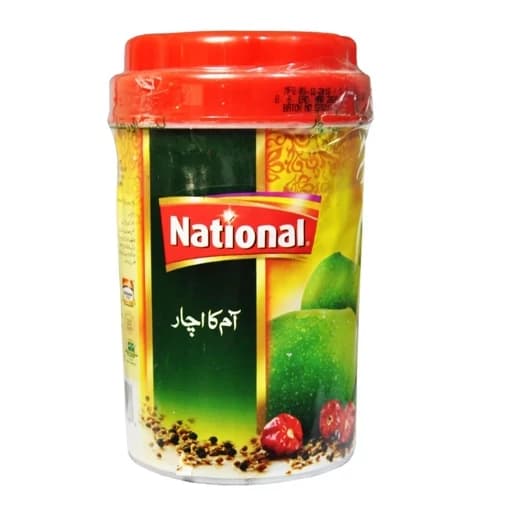 ترشی انبه ناسیونال 900گرم Mango National نشنال