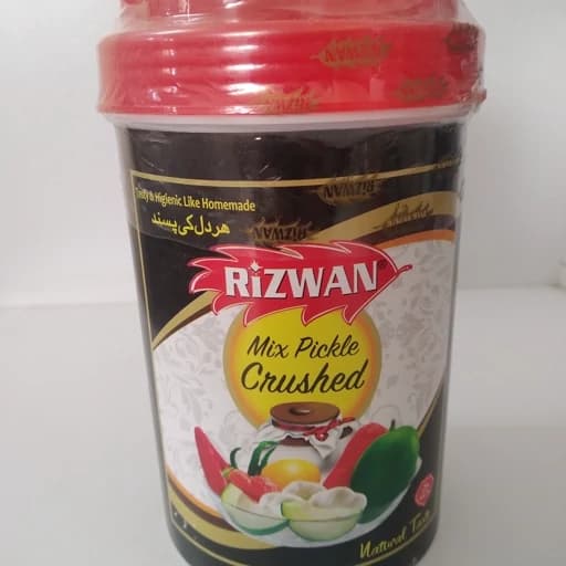 ترشی انبه رضوان لیته بدون هسته 400گرمی — تصویر ۲