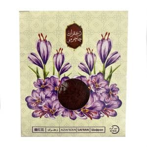 زعفران نگین جاجرمی - 0.5 گرم