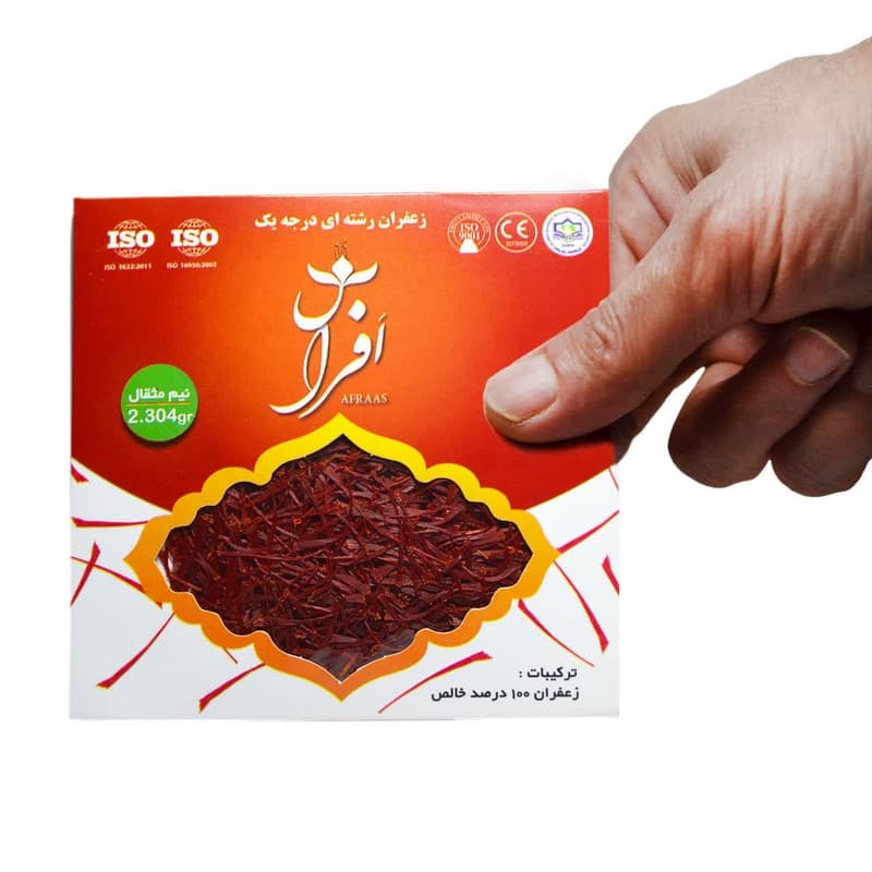 زعفران سوپر نگین افراس - 2.304 گرم بسته 20 عددی — تصویر ۲