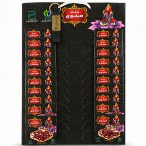 زعفران سوپر نگین صیفوری - 0.100 گرم بسته 20 عددی