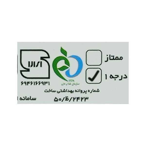 زعفران درجه یک گل رخ - 1 گرم — تصویر ۳