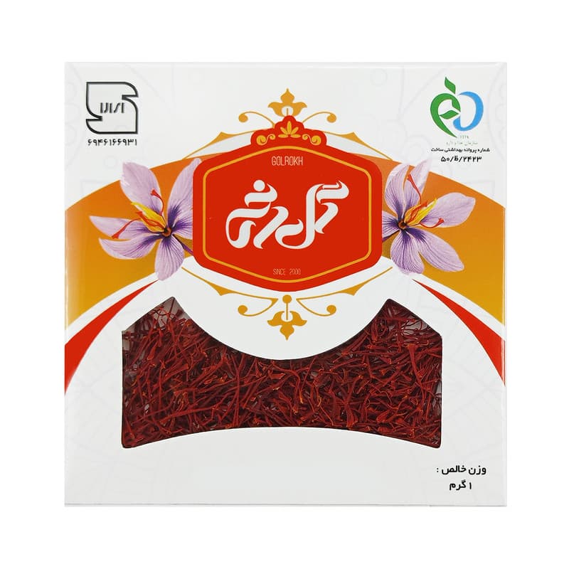 زعفران درجه یک گل رخ - 1 گرم — تصویر ۴