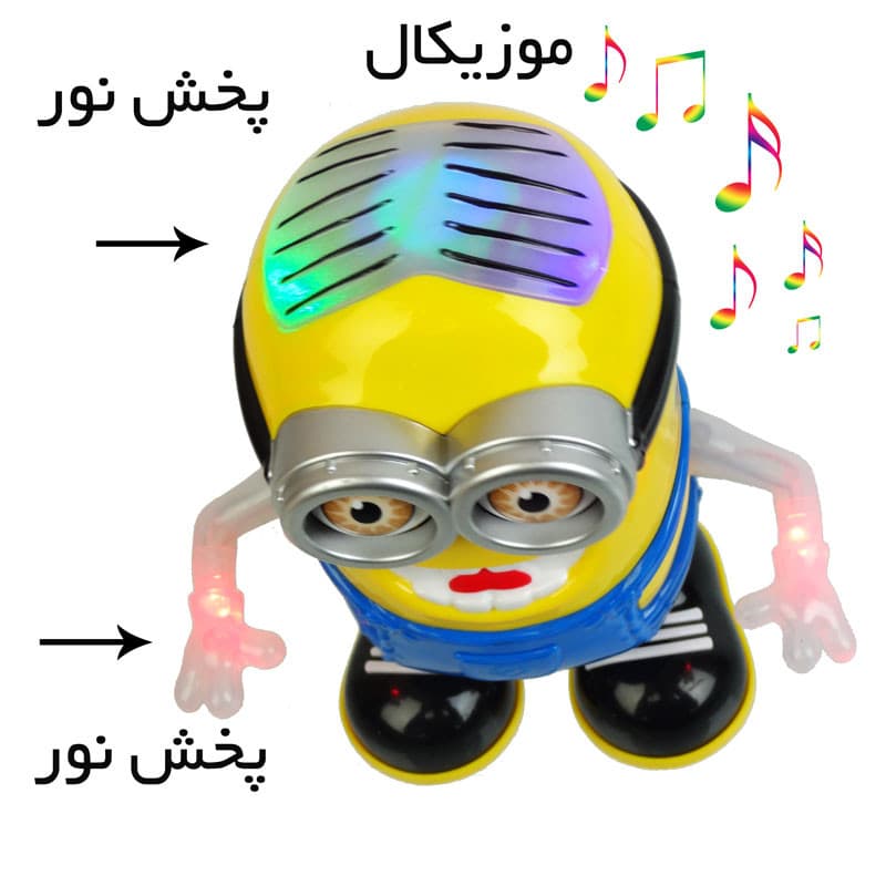 اسباب بازی طرح مینیون رقصان کد 2-1819 — تصویر ۴