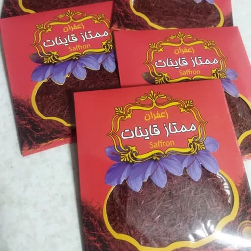 زعفران یک مثقالی سرگل و نگین ممتاز قائنات