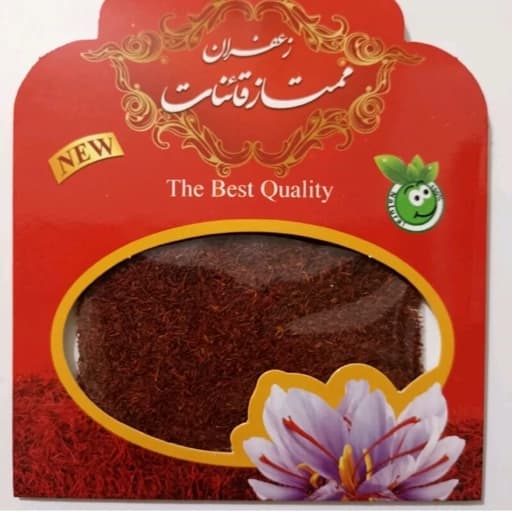 زعفران نرمه یک مثقالی فروش اقتصادی(پک 4عددی )