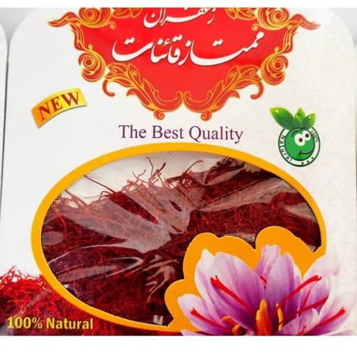 زعفران یک مثقالی سرگل معمولی