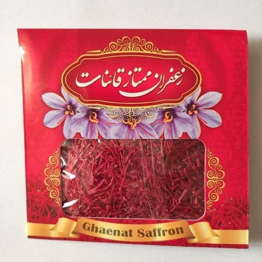 زعفران سوپر نگین امسالی درجه 1 اعلاء (یک مثقالی)
