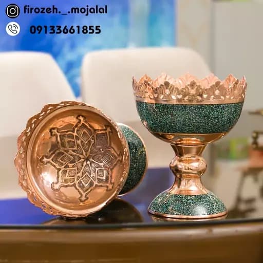 آجیل خوری فیروزه کوبی مسی ارتفاع 16/5سانتی متر