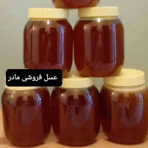 عسل زعفران(عسل فروشی مادر )