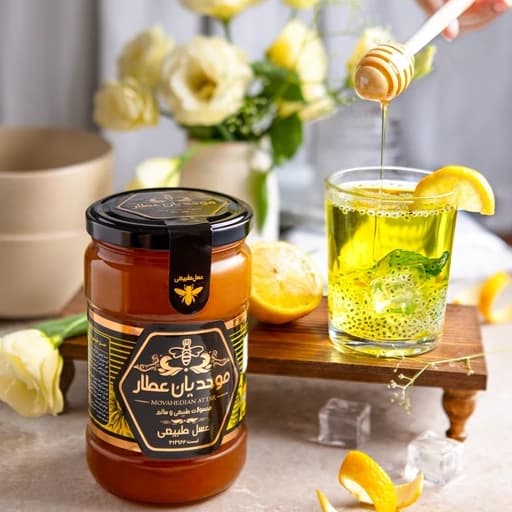 عسل چندگیاه کوهی در حال رس 850 گرمی