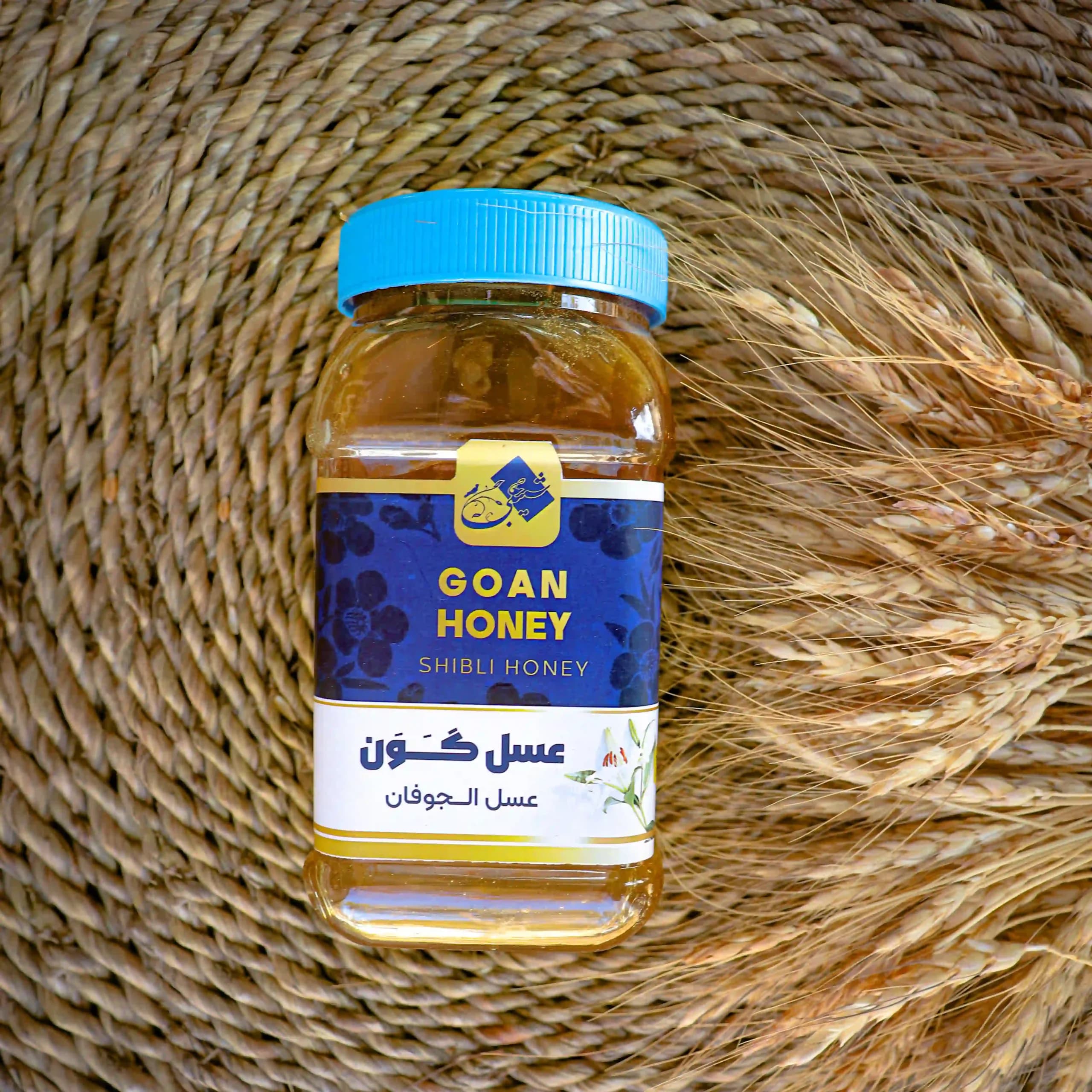 عسل گون 1 کیلوگرم — تصویر ۲