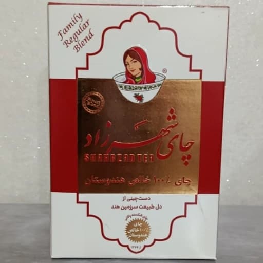 چای سیاه شهرزاد ساده 400 گرمی (فروش ویژه)