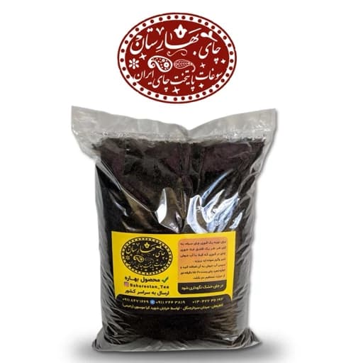 چای ساقه بهاره لاهیجان 1405(یک کیلویی)